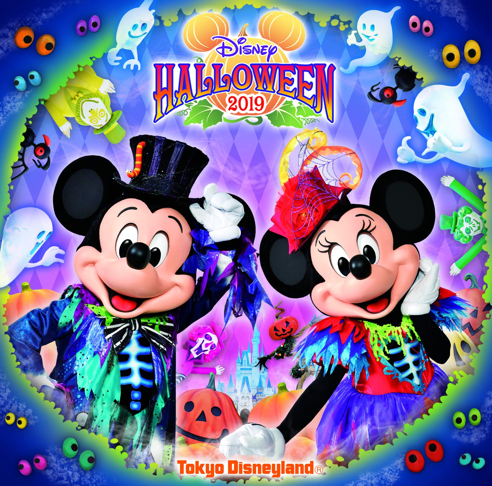 Tokyo Disneyland Disney's Halloween / Various