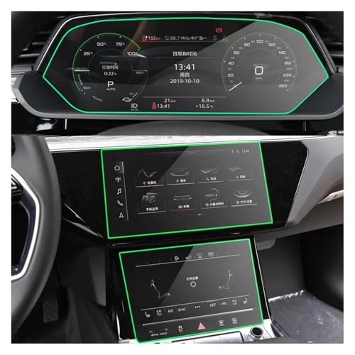 Für E-tron 2018-2021 Auto GPS Navigation Dashboard Schutz Zubehör Gehärtetem Glas LCD Screen Schutz Film Aufkleber Navigation Schutzfolie Navigations-Displayschutz(Navigation Dashboard)