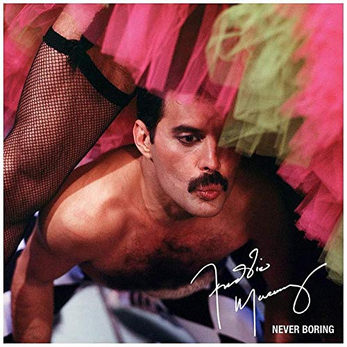 Never Boring (Vinyl) [Vinyl LP]