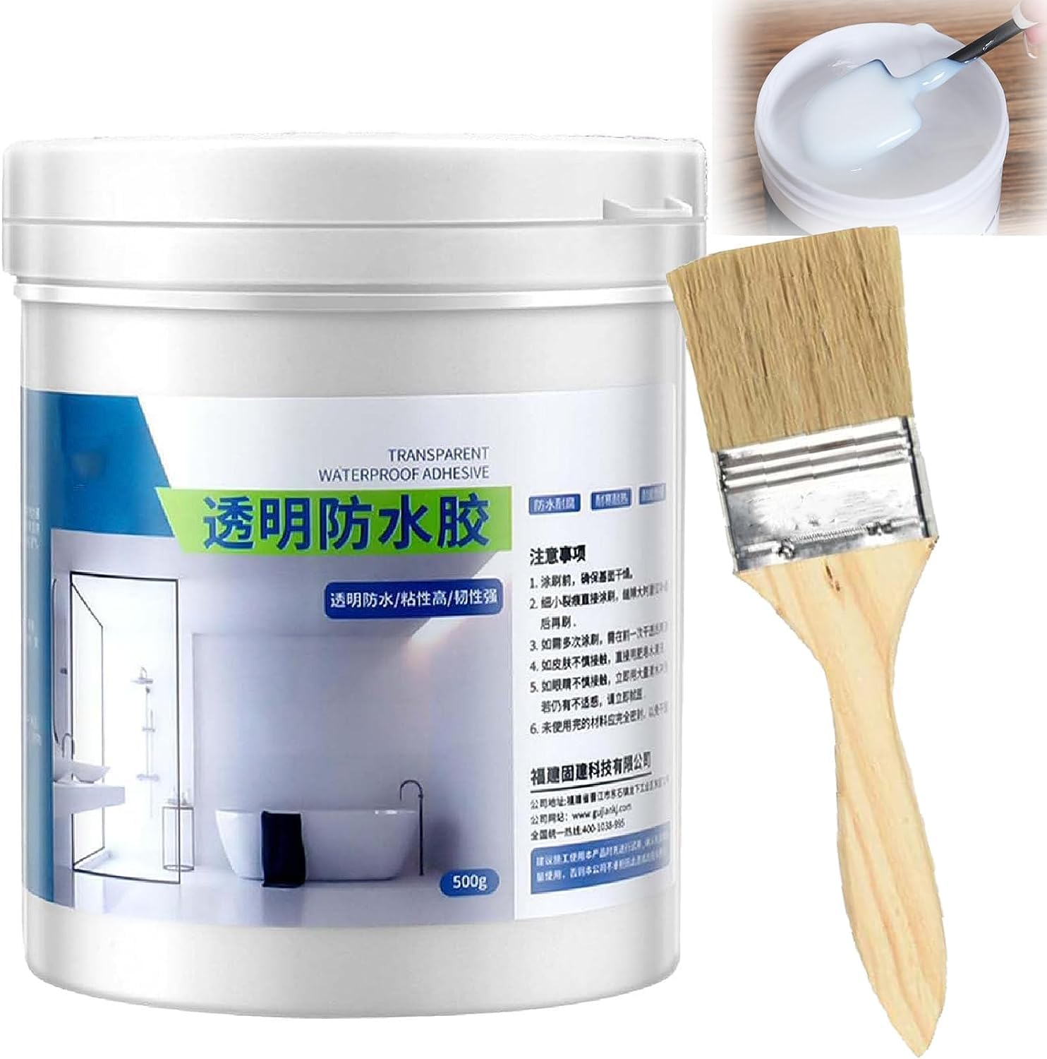 Bathroom Transparent Waterproof Glue,Super Strong Invisible Waterproof Anti-Leakage Agent Adhesive Seal Coating Agent (1 pcs)