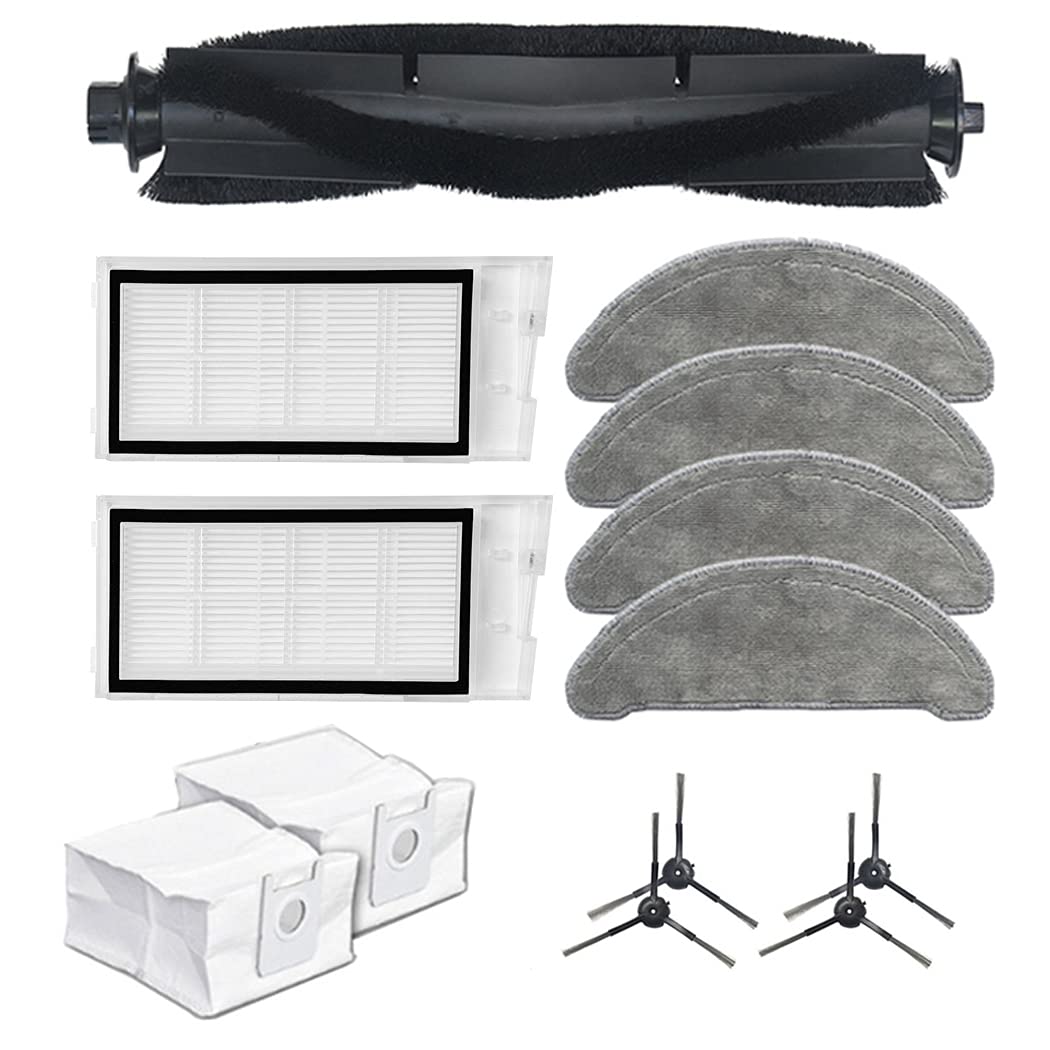 Dxyue 13-teiliges Ersatz-Set für Xiaomi Roidmi EVE Plus Staubsauger, 1 Rollenbürste, 2 Filter, 4 Mop, 2 Staubbeutel, 4 Seitenbürsten.