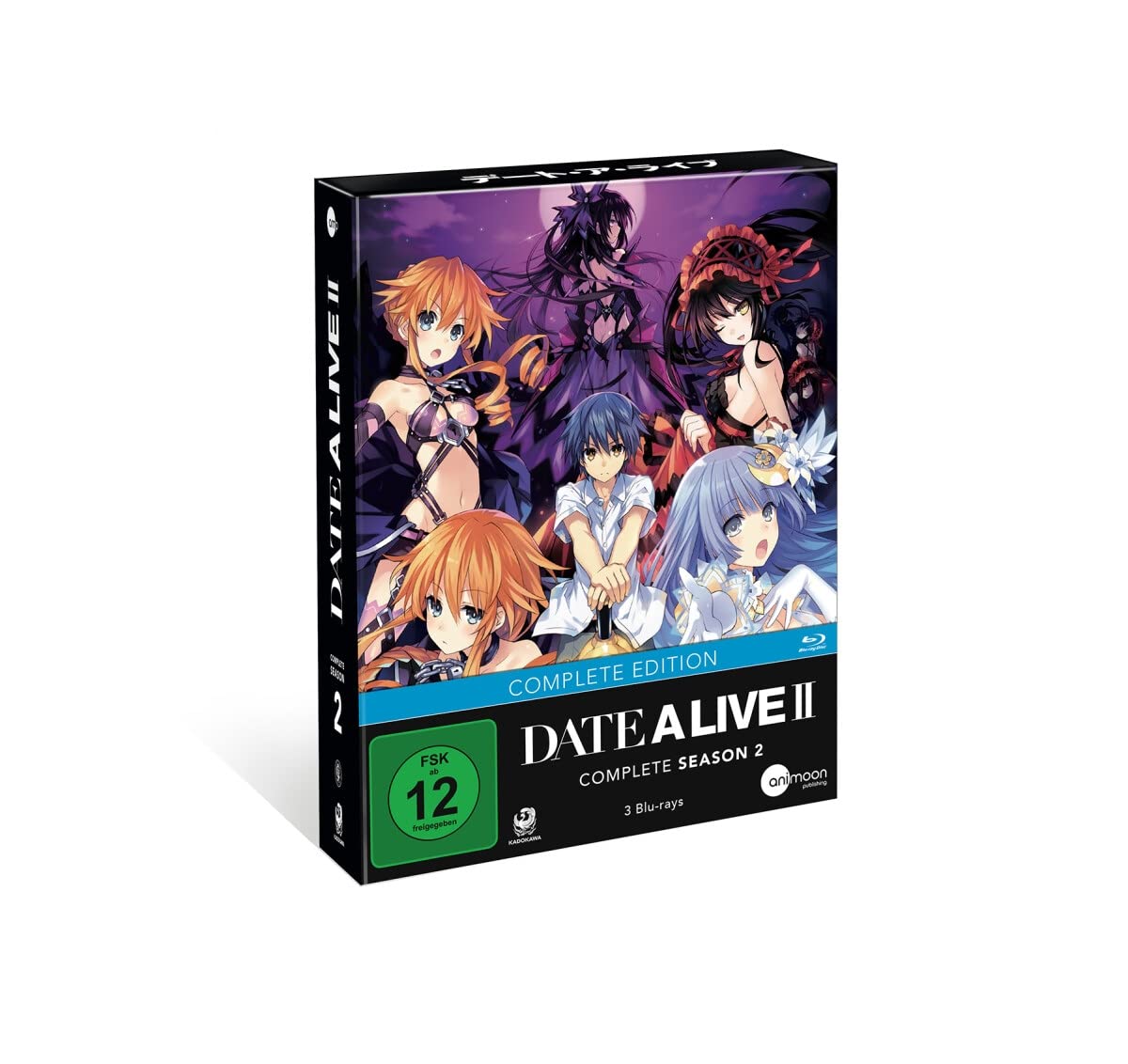 Date A Live - Staffel 2 - Complete Edition [Blu-ray]