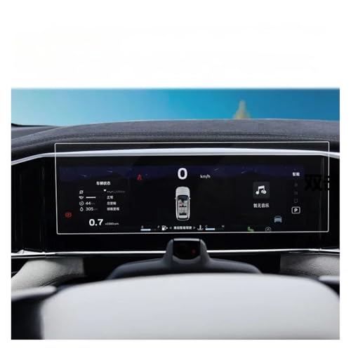 Für Geely Für Boyue L Für Atlas 2023 Zubehör Auto-Innenraum-Navigation LCD-Bildschirm Schutzfolie Aus Gehärtetem Glas Anti-Kratz-Folie Navigation Schutzfolie Navigations-Displayschutz(Blue eye protect