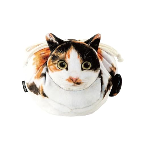 Praktischer Kulturbeutel, weiche Aufbewahrungstasche, Katzen-, Make-up-Tasche mit Kordelzug-Öffnung, praktische Tasche für Büro, Reisen