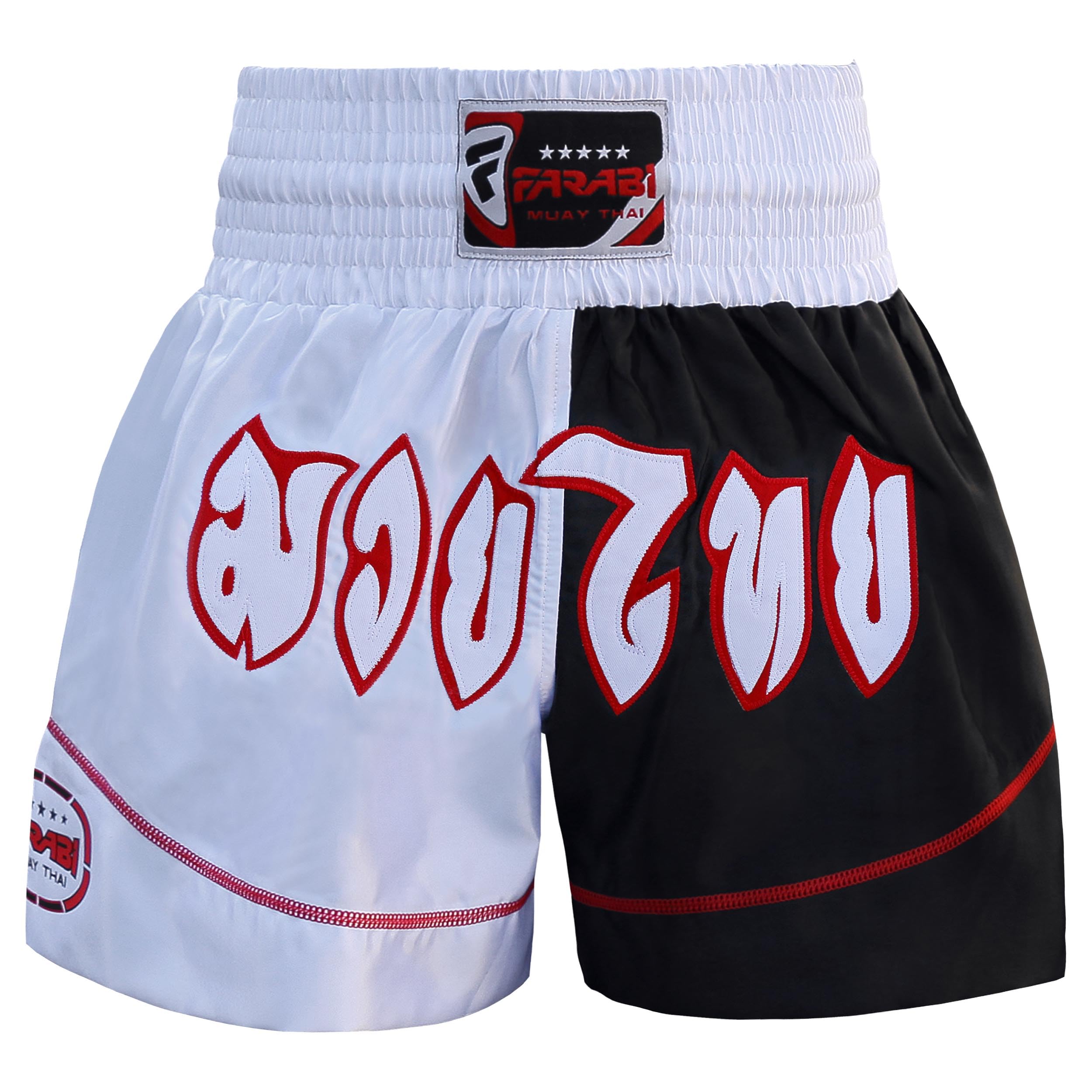 Farabi Sports muay thai short kinder thaiboxen Hose - Kinder Kickboxen Hose für Muay Tha Kickboxen, Boxen, Laufen und Kampfsport (DE/NL/SE/PL, Alphanumerisch, XXS, Regular, Kurz, Weiß/Schwarz)